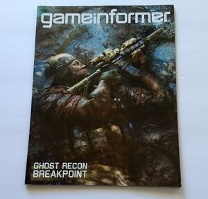 Game Informer Magazine Issue 318 October 2019 (Ghost Recon Breakpoint) Cover